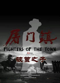 国产 日韩 欧美 在线